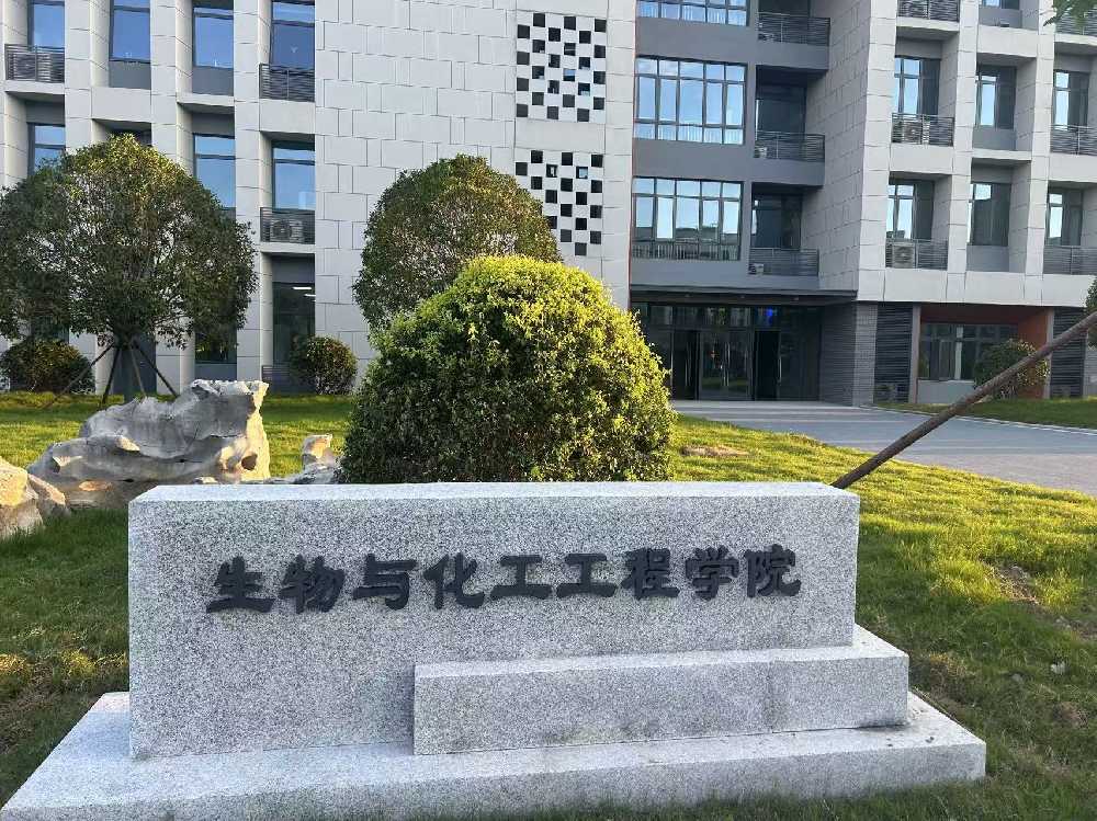 九龙扬州职业大学体育场高杆灯项目